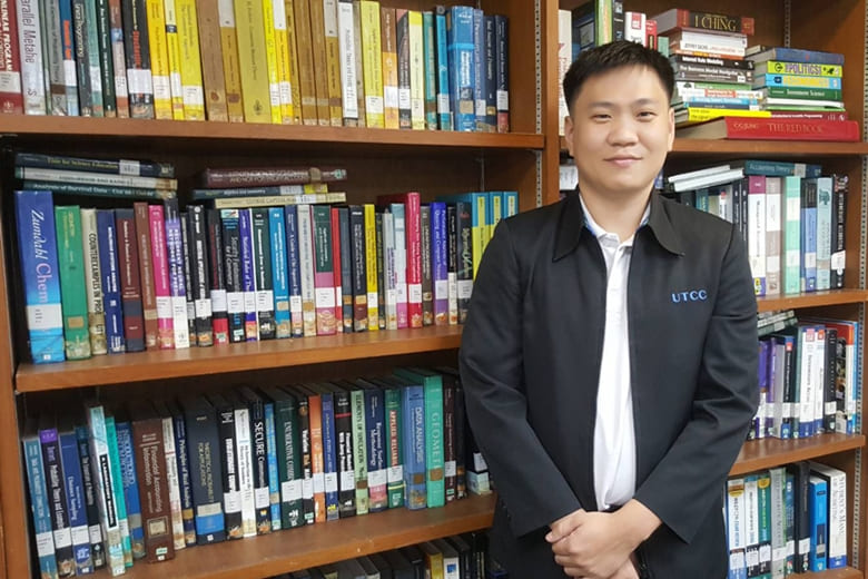 หลักสูตรปริญญาเอก ปรัชญาดุษฎีบัณฑิต สาขาวิชาเศรษฐศาสตร์ (นานาชาติ) Ph.D. in Economics มหาวิทยาลัยหอการค้าไทย